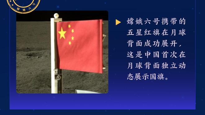 哈姆：拉塞尔展现出了他的领导力 他真的令人难以置信